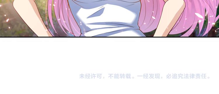 《英雄再临（英雄？我早就不当了）》漫画最新章节第211话 林雨大危机！免费下拉式在线观看章节第【148】张图片