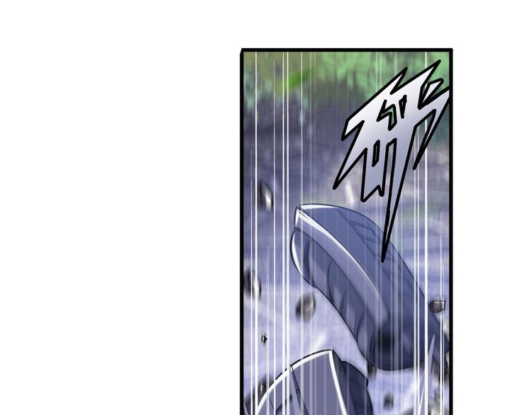 《英雄再临（英雄？我早就不当了）》漫画最新章节第211话 林雨大危机！免费下拉式在线观看章节第【84】张图片