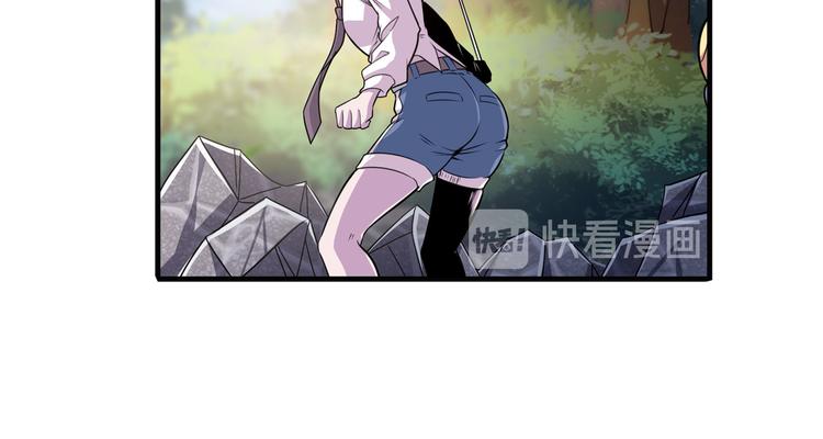 《英雄再临（英雄？我早就不当了）》漫画最新章节第211话 林雨大危机！免费下拉式在线观看章节第【96】张图片