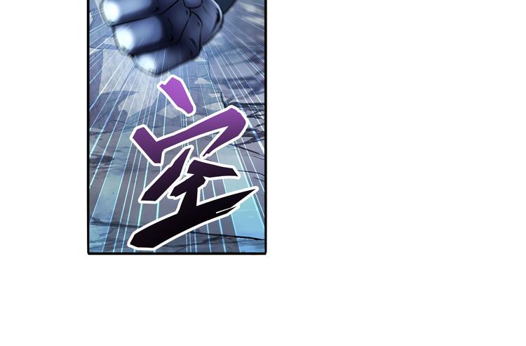 《英雄再临（英雄？我早就不当了）》漫画最新章节第214话 一剑灭万物免费下拉式在线观看章节第【56】张图片