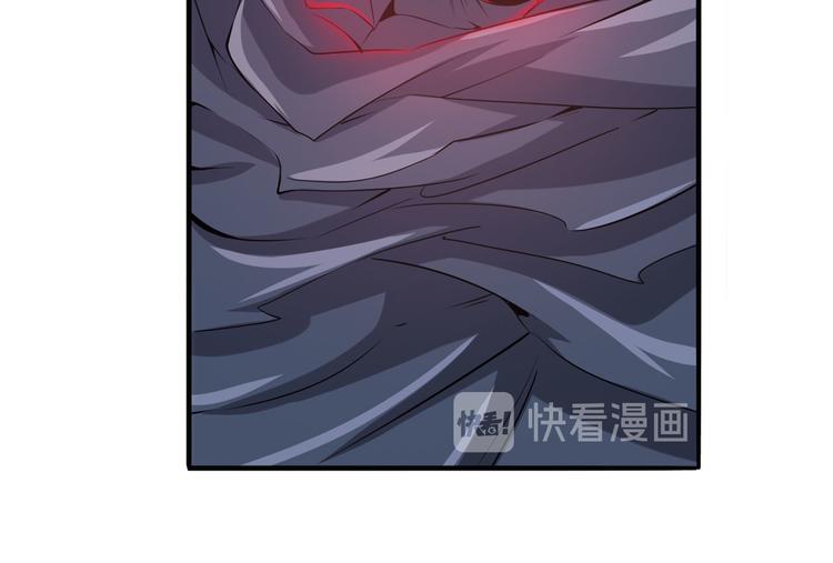 《英雄再临（英雄？我早就不当了）》漫画最新章节第216话 零VS四仙剑免费下拉式在线观看章节第【108】张图片