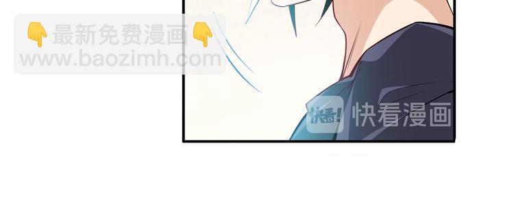 《英雄再临（英雄？我早就不当了）》漫画最新章节第216话 零VS四仙剑免费下拉式在线观看章节第【21】张图片