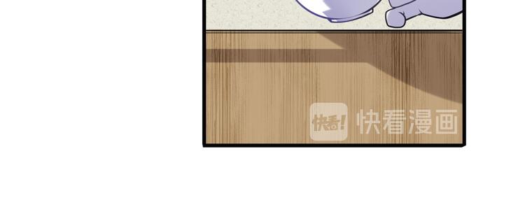 《英雄再临（英雄？我早就不当了）》漫画最新章节第216话 零VS四仙剑免费下拉式在线观看章节第【33】张图片