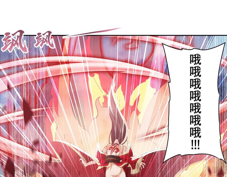 《英雄再临（英雄？我早就不当了）》漫画最新章节第217话 八仙剑乱斗免费下拉式在线观看章节第【14】张图片