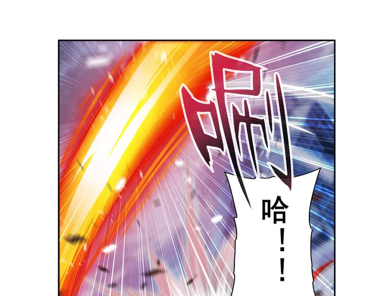 《英雄再临（英雄？我早就不当了）》漫画最新章节第217话 八仙剑乱斗免费下拉式在线观看章节第【35】张图片