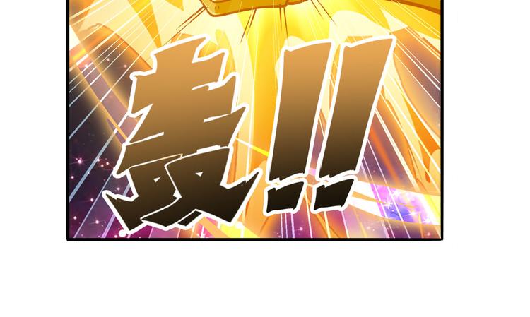 《英雄再临（英雄？我早就不当了）》漫画最新章节第225话.神？我早就不当了免费下拉式在线观看章节第【104】张图片