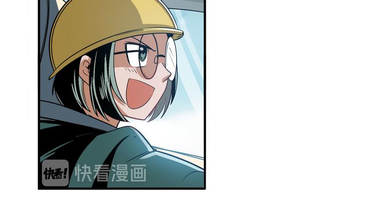 《英雄再临（英雄？我早就不当了）》漫画最新章节第238话 英雄所见略同免费下拉式在线观看章节第【13】张图片