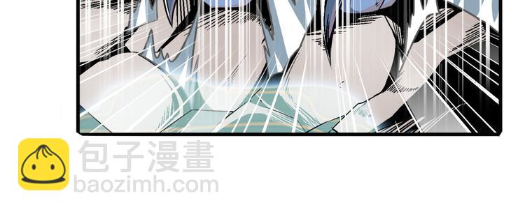 《英雄再临（英雄？我早就不当了）》漫画最新章节第239话 我不是工具龙免费下拉式在线观看章节第【30】张图片