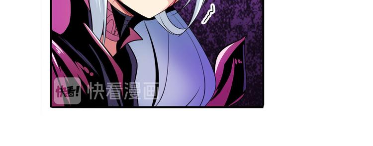 《英雄再临（英雄？我早就不当了）》漫画最新章节第248话 嫉妒之心免费下拉式在线观看章节第【92】张图片