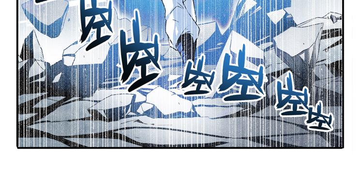 《英雄再临（英雄？我早就不当了）》漫画最新章节第252话 双刃死向免费下拉式在线观看章节第【102】张图片