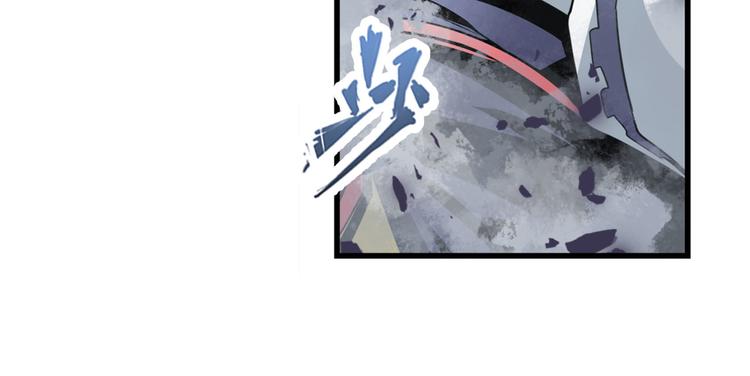 《英雄再临（英雄？我早就不当了）》漫画最新章节第255话 剑锋所向免费下拉式在线观看章节第【110】张图片