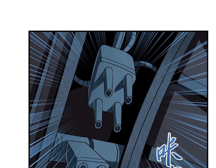 《英雄再临（英雄？我早就不当了）》漫画最新章节第269话 神念开启免费下拉式在线观看章节第【131】张图片