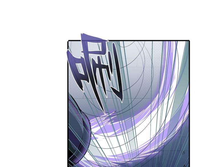 《英雄再临（英雄？我早就不当了）》漫画最新章节第270话 最强防御模式免费下拉式在线观看章节第【91】张图片