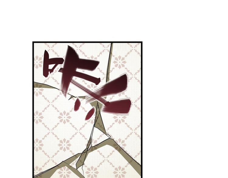 《英雄再临（英雄？我早就不当了）》漫画最新章节第271话 神性复苏免费下拉式在线观看章节第【112】张图片