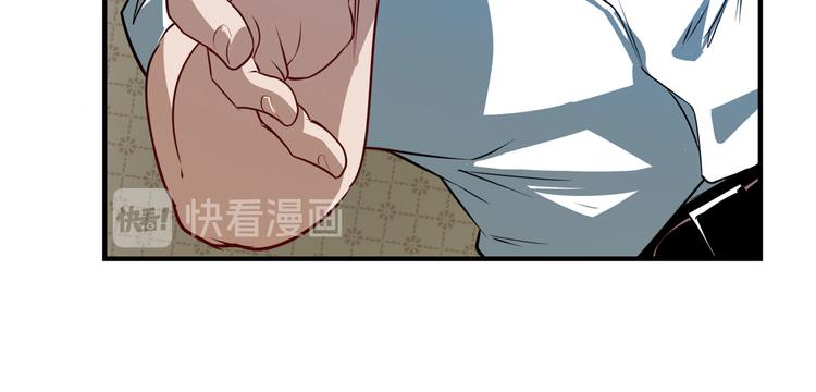 《英雄再临（英雄？我早就不当了）》漫画最新章节第271话 神性复苏免费下拉式在线观看章节第【16】张图片