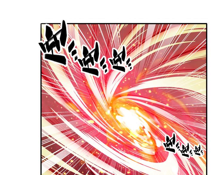 《英雄再临（英雄？我早就不当了）》漫画最新章节第279话 命运的降临免费下拉式在线观看章节第【9】张图片