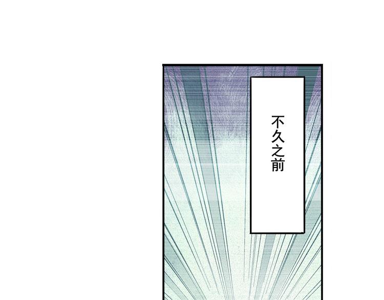 《英雄再临（英雄？我早就不当了）》漫画最新章节第292话 选择免费下拉式在线观看章节第【107】张图片