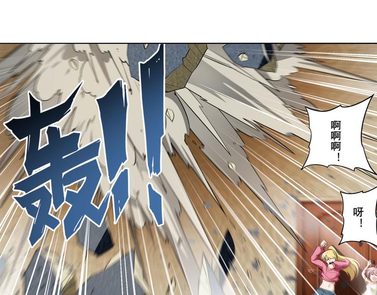 《英雄再临（英雄？我早就不当了）》漫画最新章节第301话 欺诈师的狂欢免费下拉式在线观看章节第【40】张图片