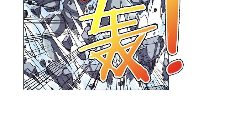 《英雄再临（英雄？我早就不当了）》漫画最新章节第39话免费下拉式在线观看章节第【43】张图片