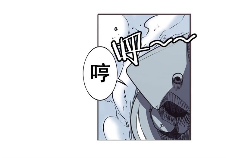 《英雄再临（英雄？我早就不当了）》漫画最新章节第39话免费下拉式在线观看章节第【51】张图片