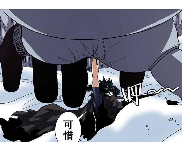 《英雄再临（英雄？我早就不当了）》漫画最新章节第39话免费下拉式在线观看章节第【53】张图片