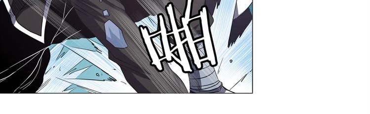 《英雄再临（英雄？我早就不当了）》漫画最新章节第39话免费下拉式在线观看章节第【84】张图片