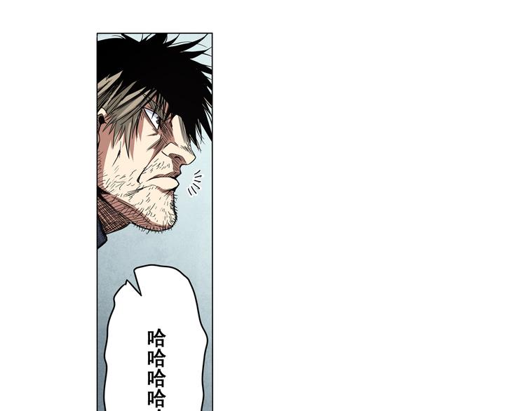 《英雄再临（英雄？我早就不当了）》漫画最新章节第44话免费下拉式在线观看章节第【107】张图片