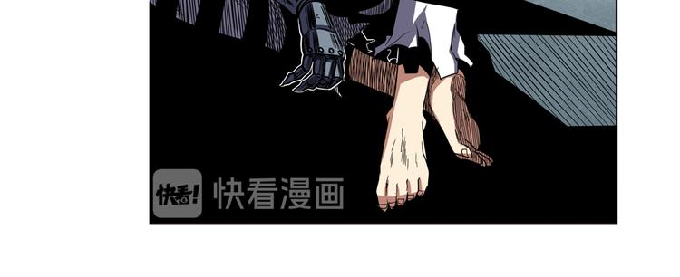 《英雄再临（英雄？我早就不当了）》漫画最新章节第44话免费下拉式在线观看章节第【110】张图片