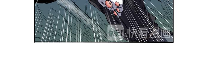 《英雄再临（英雄？我早就不当了）》漫画最新章节第44话免费下拉式在线观看章节第【9】张图片