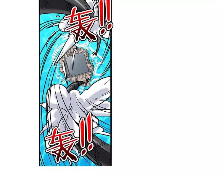 《英雄再临（英雄？我早就不当了）》漫画最新章节第47话免费下拉式在线观看章节第【108】张图片