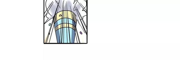 《英雄再临（英雄？我早就不当了）》漫画最新章节第47话免费下拉式在线观看章节第【139】张图片