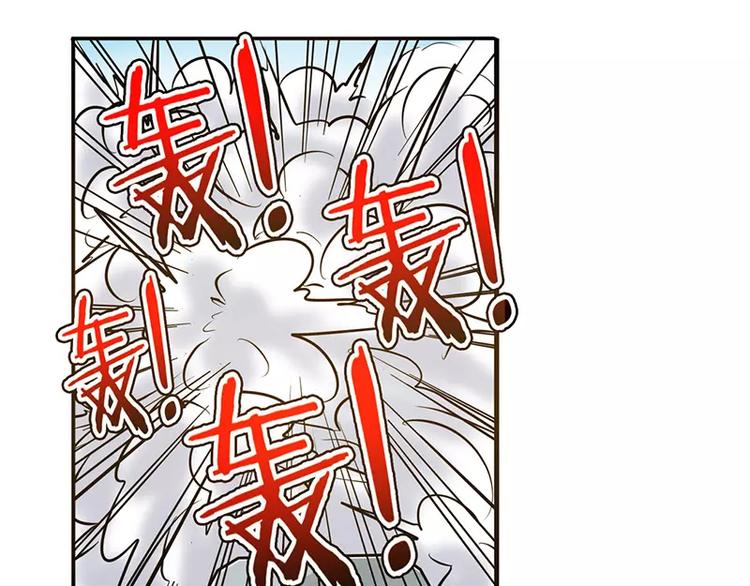 《英雄再临（英雄？我早就不当了）》漫画最新章节第47话免费下拉式在线观看章节第【159】张图片