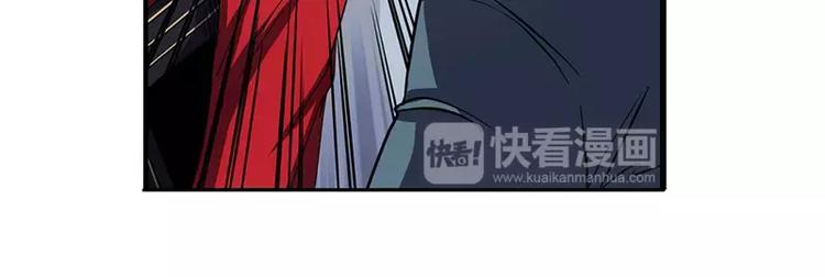 《英雄再临（英雄？我早就不当了）》漫画最新章节第47话免费下拉式在线观看章节第【52】张图片