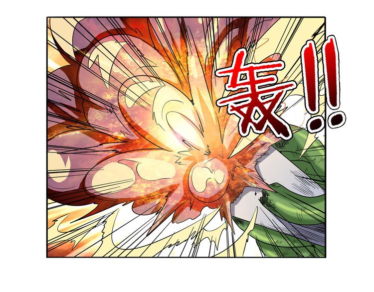 《英雄再临（英雄？我早就不当了）》漫画最新章节第54话免费下拉式在线观看章节第【38】张图片