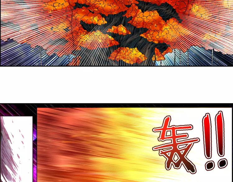 《英雄再临（英雄？我早就不当了）》漫画最新章节第55话 审判之剑免费下拉式在线观看章节第【103】张图片