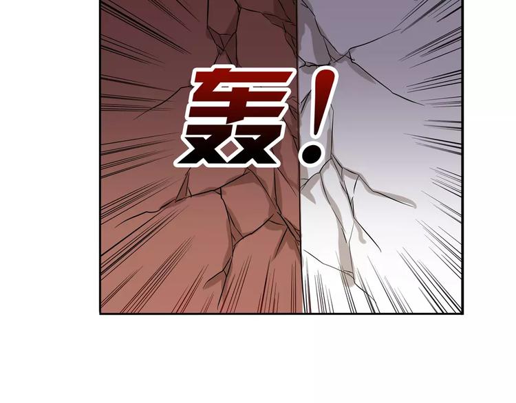 《英雄再临（英雄？我早就不当了）》漫画最新章节第63话 海族免费下拉式在线观看章节第【94】张图片