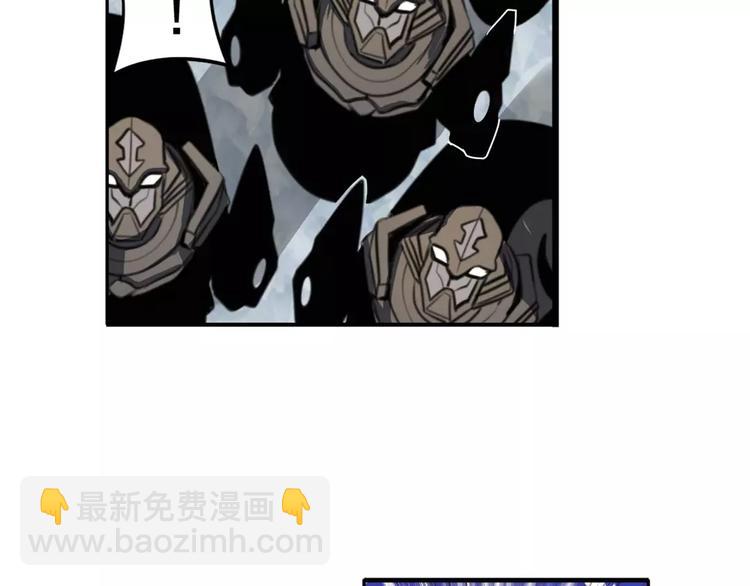 《英雄再临（英雄？我早就不当了）》漫画最新章节第73话 你们一起上吧！免费下拉式在线观看章节第【19】张图片