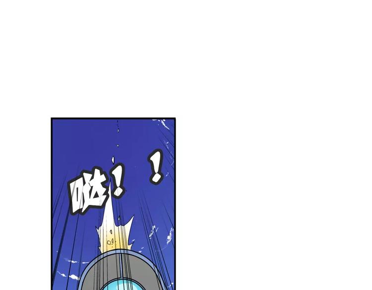 《英雄再临（英雄？我早就不当了）》漫画最新章节第73话 你们一起上吧！免费下拉式在线观看章节第【26】张图片