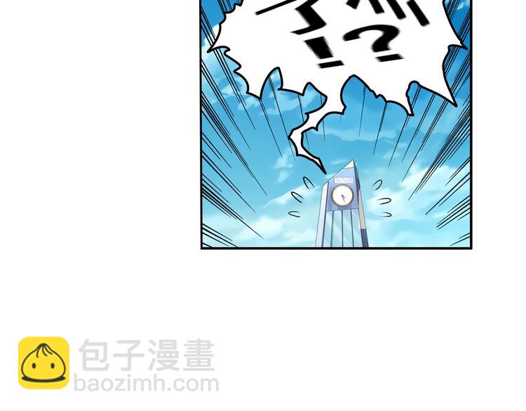 《英雄再临（英雄？我早就不当了）》漫画最新章节第79话 美女争抢？免费下拉式在线观看章节第【28】张图片