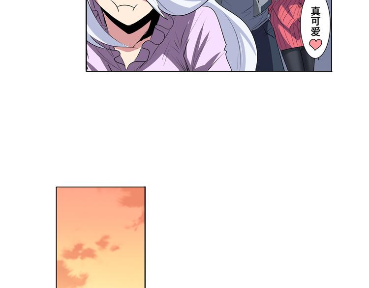 《英雄再临（英雄？我早就不当了）》漫画最新章节第79话 美女争抢？免费下拉式在线观看章节第【97】张图片