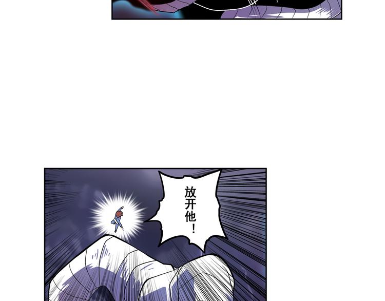 《英雄再临（英雄？我早就不当了）》漫画最新章节第87话 反击免费下拉式在线观看章节第【39】张图片