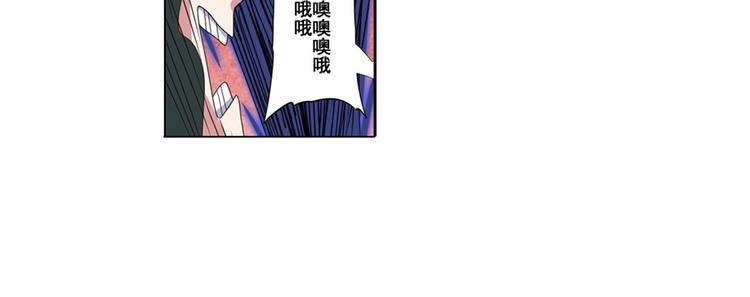 《英雄再临（英雄？我早就不当了）》漫画最新章节第88话 集训免费下拉式在线观看章节第【107】张图片