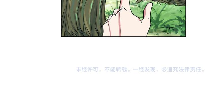 《英雄再临（英雄？我早就不当了）》漫画最新章节第88话 集训免费下拉式在线观看章节第【161】张图片