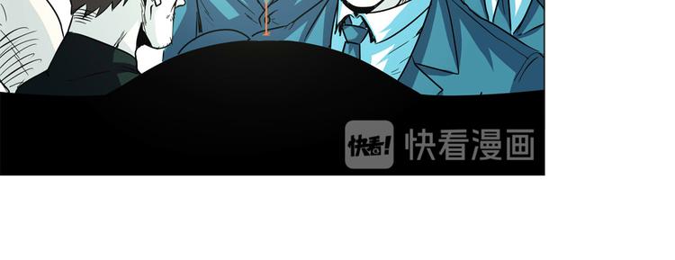 《英雄再临（英雄？我早就不当了）》漫画最新章节第10话免费下拉式在线观看章节第【31】张图片