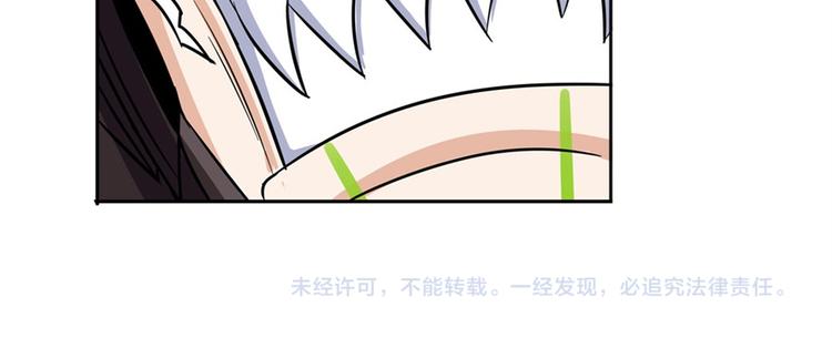 《英雄再临（英雄？我早就不当了）》漫画最新章节第96话 暴乱免费下拉式在线观看章节第【110】张图片