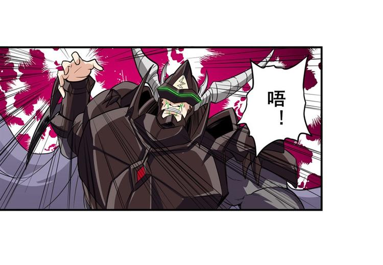 《英雄再临（英雄？我早就不当了）》漫画最新章节第98话 绝不手下留情免费下拉式在线观看章节第【31】张图片