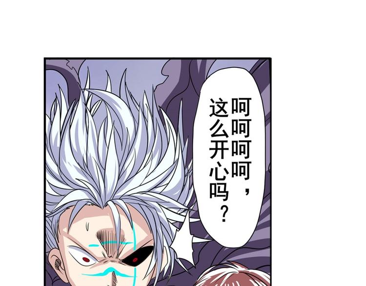 《英雄再临（英雄？我早就不当了）》漫画最新章节第100话 要挟免费下拉式在线观看章节第【65】张图片