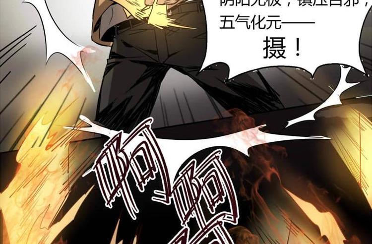 《影中仙》漫画最新章节第1话 画中仙子免费下拉式在线观看章节第【6】张图片