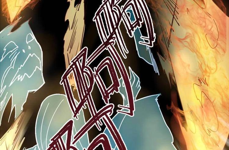 《影中仙》漫画最新章节第1话 画中仙子免费下拉式在线观看章节第【7】张图片