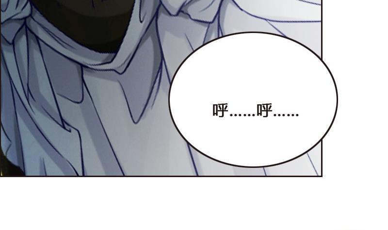 《影中仙》漫画最新章节第89话 轮回有术免费下拉式在线观看章节第【58】张图片